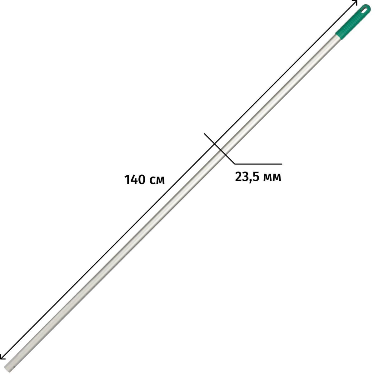 Рукоятка алюминиевая (анодированная), цвет зеленый 140см NV-147G