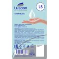 Картридж с жидким мылом Luscan Professional Optima L5 крем-мыло, 1л