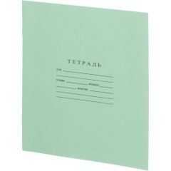 Тетрадь школьная А5 12л скрепка, клетка, бел. > 96%, зеленая, уп (20шт)