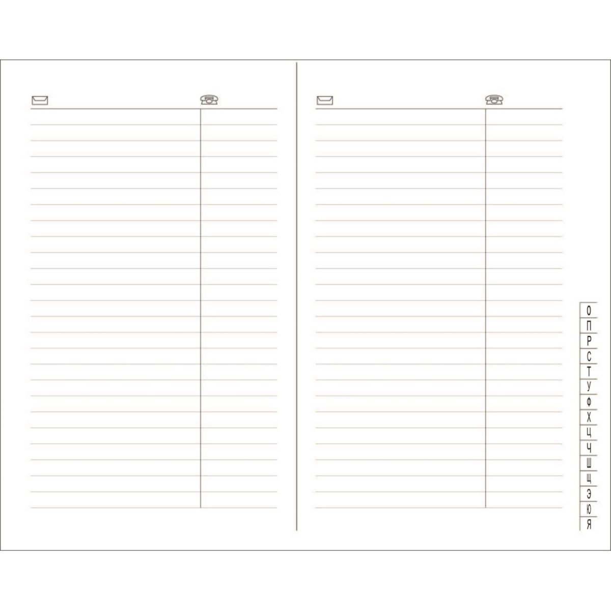 Телефонная книга синий,А5,133х202мм,96л,ATTACHE Вива