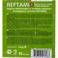 Средство от насекомых РЕФТАМИД пластины от комаров без запаха 10 шт