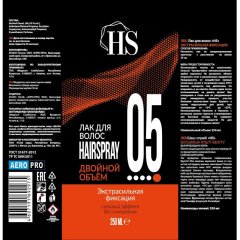 Лак для волос HS 05 двойной объем (экстрасильная) 250 мл