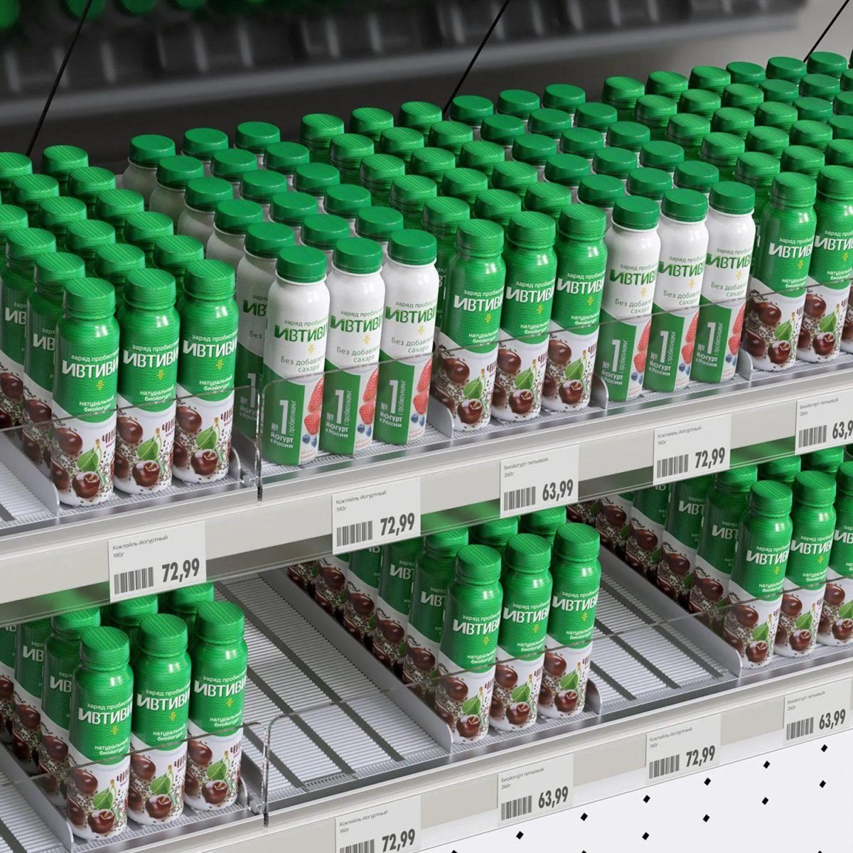 Лоток для выкладки системы комплект FORTA ROLLER SET 500х380мм,10лин.(КМП)