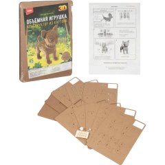 Конструктор из картона. Объёмная игрушка Собачка, Нг-004