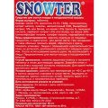 Таблетки для ПММ SNOWTER 60шт/уп