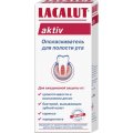 Ополаскиватель для полости рта Lacalut aktiv 300 мл