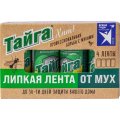 Средство от насекомых Тайга Хит! липкая лента от мух 4 шт /уп