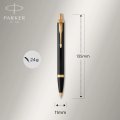 Набор Parker IM Black GT, ручки шариковая+перьевая,1мм,син,под.кор, 2093216