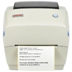 Этикет-принтер АТОЛ ТТ41 (203dpi, термотрансферный,USB)