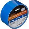 Клейкая лента армированная STARTUL 50 мм х 25 м синяя Profi (ST9039-48-25)