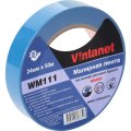 Клейкая лента малярная для четкого края WM111 Vintanet, синяя, 24мм х 50м
