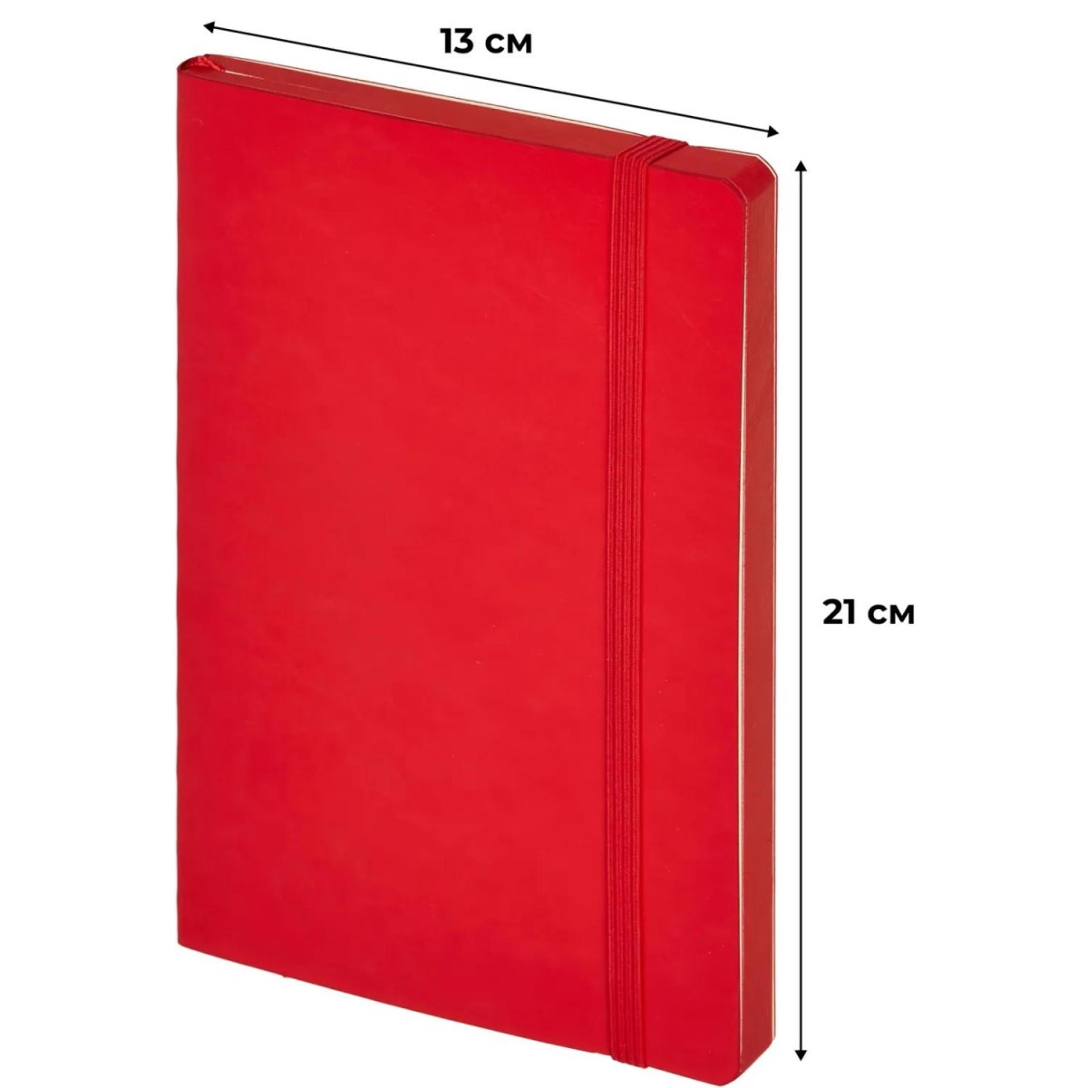 Ежедневник недатированный ATTACHE FLEX красный А5, 136 л. бежевый блок