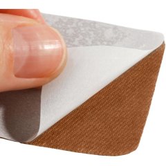 Набор заплаток для одежды 'Бежевый спектр', квадрат клеевые,4,3x4,3см,4 шт