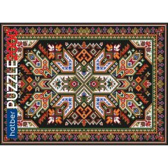 Пазл 2000 элементов А1ф 980х680мм -Ковёр СССР-,83398