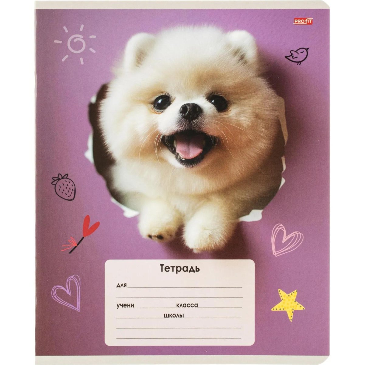 Тетрадь КЛЕТКА 18л. ОБАЯТЕЛЬНЫЕ ПЁСИКИ обл.-мелов.картон,ассорти 18-4310