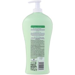 Гель для душа FA YOGHURT Алоэ Вера 750 мл.