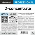 Профхим д/машин мойки щел д/кафеля и керамики Pro-Brite/D-CONCENTRATE,5л