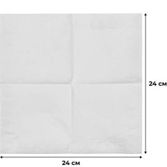 Салфетки бумажные сервировочные 24х24 см 2сл 100шт/уп