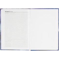 Ежедневник датированный 2026 Выбор есть, А5, 160л, 7БЦ, Wave