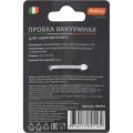 Пробка вакуумная Sommelier для шампанского, размер: 3,4х5,5 см