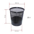 Корзина для мусора офисная 18л пластик, черная СТАММ КР01
