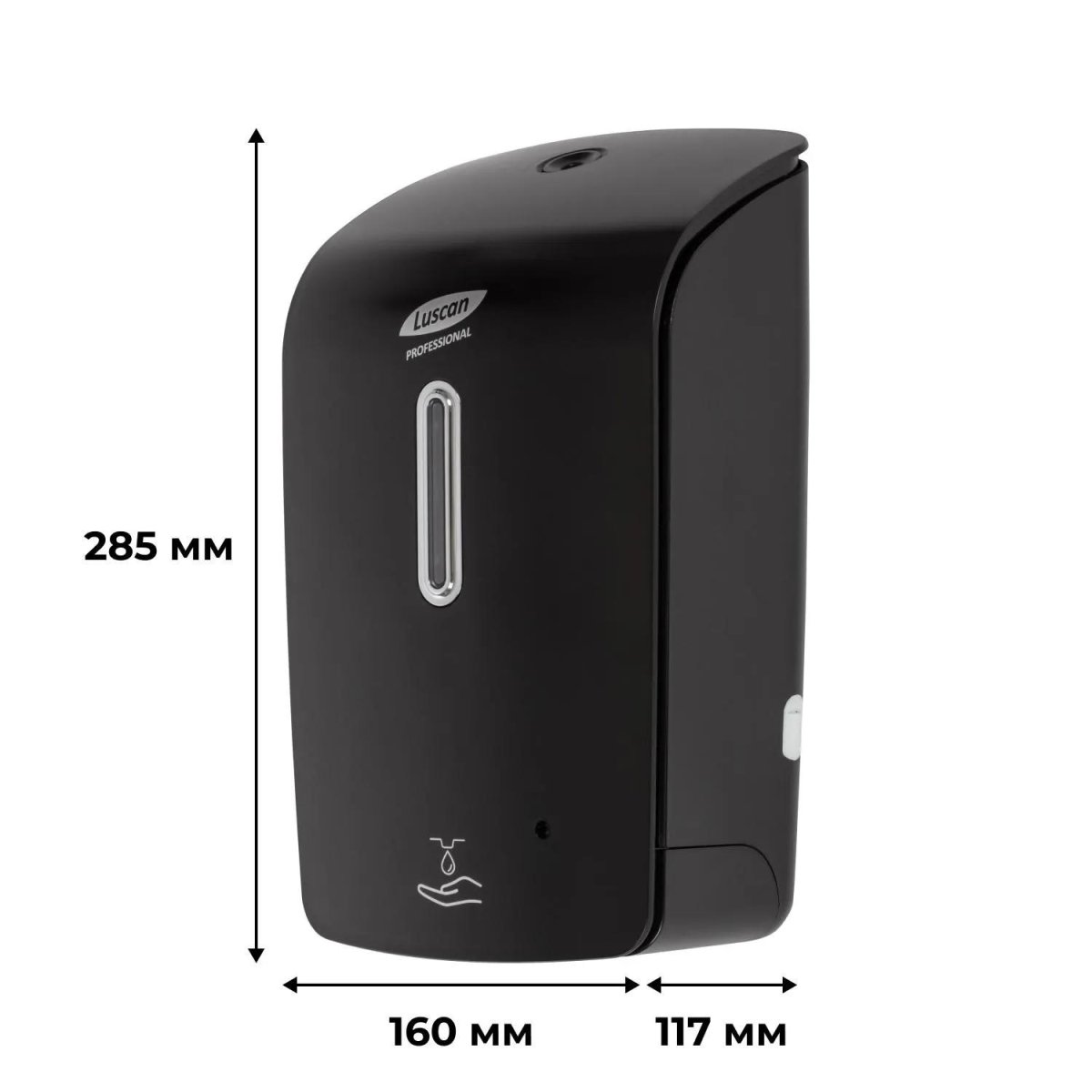 Дозатор для мыла-пены Luscan Prof Etalon сенсор 1000мл черный 151056