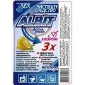 Универсальное чистящее средство ALBIT с хлором, 500 гр пакет