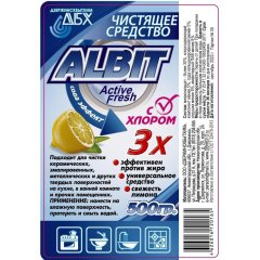 Универсальное чистящее средство ALBIT с хлором, 500 гр пакет