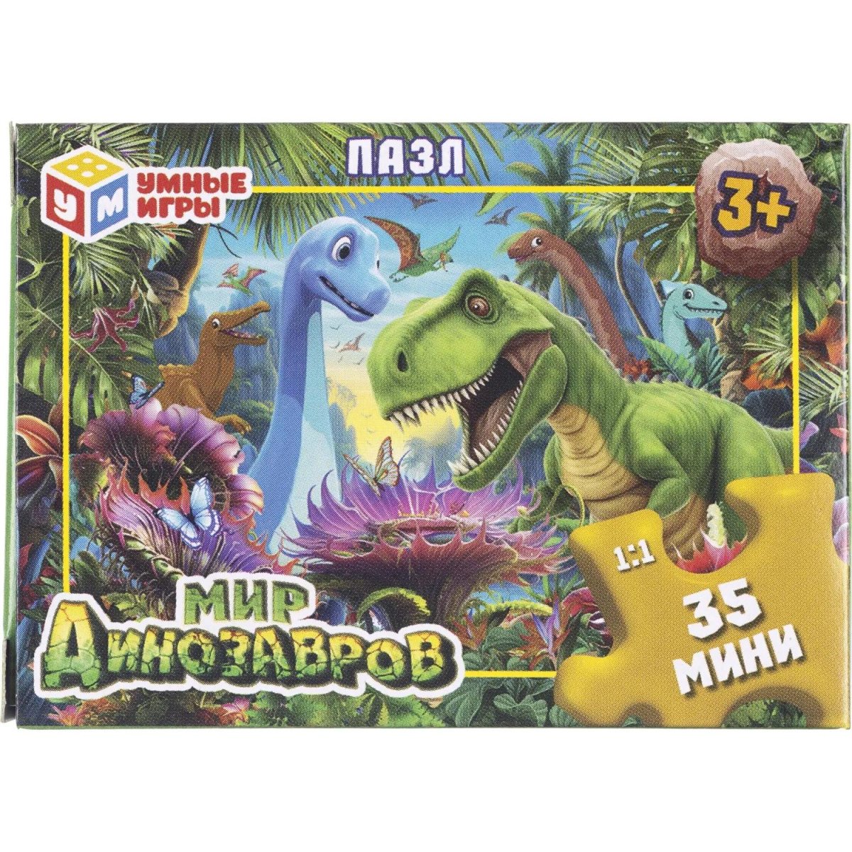 Пазл микс №13, классические в коробке. 35 эл-тов. Умные игры 32шт/уп