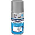 Размораживатель стекол FILL INN (аэрозоль) 210 мл (FL127)