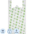 Пакет-майка Пакет Майка БИО с рисунком, 32x65x2x7 см, 23 мкм, 50 шт./уп
