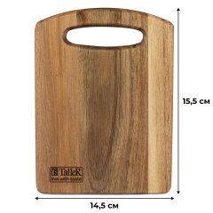 Доска разделочная TalleR TR-52222