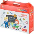 Набор школьный Комус Класс ColorPics 46 предметов