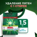 Порошок стиральный Ariel Горный родник Автомат 10 стирок 1.5кг