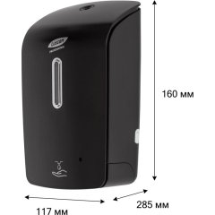 Дозатор для жидкого мыла Luscan Prof Etalon сенсор 1000мл черный 151055