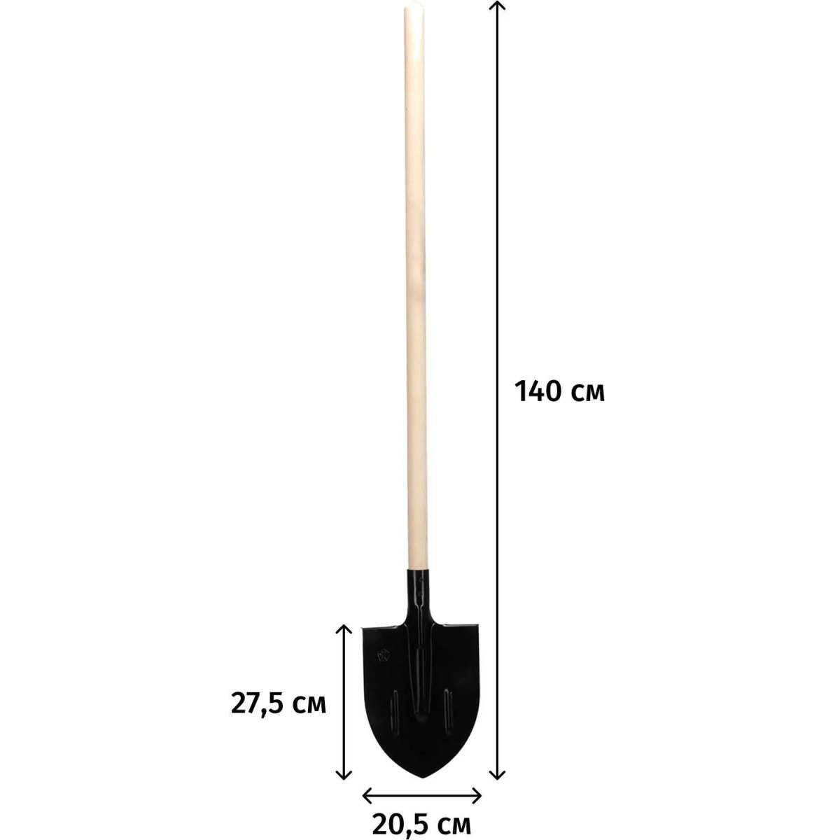 Лопата штыковая, 205х275х1400 мм, ребра жесткости, деревянный черенок