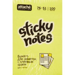 Стикеры с клеев. краем 76х51, неон, желтый  100л