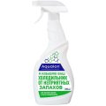 Чистящее средство для кухни для холодильн и удал запахов AQUALON, 650мл