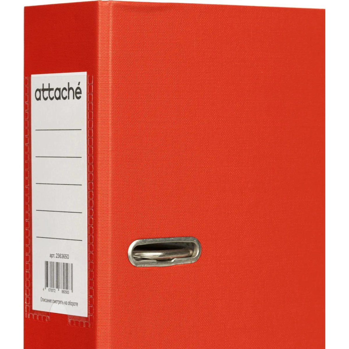 Папка-регистратор 75 мм Attache А4, красная, РР/бумага, мет. уголок