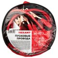 Провода прикуривания 200А, в чехле на молнии REXANT 802027