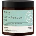 Маска для волос SALON BEAUTY OLLIN PROFESSIONAL с экстракт ламинар 500 мл