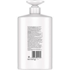 Шампунь Pantene Pro-V Густые и Крепкие 900 мл