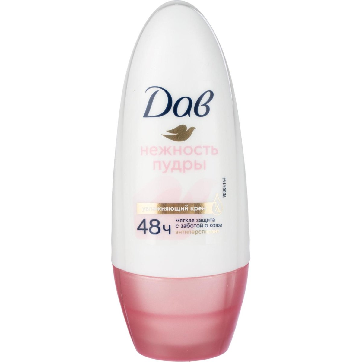 Подарочный набор Дав женский крем для рук и дезодорант шариковый