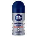 Дезодорант-антиперспирант NIVEA Серебряная защита ролл муж 50 г