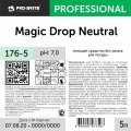 Профхим д/посуды д/ручного мытья Pro-Brite/Magic Drop Neutral, 5л