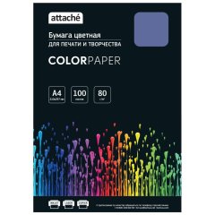 Бумага цветная Attache (синий интенсив), 80г, А4, 100  л