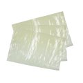 Пакет для безвакуумной упаковки ,однослойный, размер 200x300 мм (1000шт/уп)