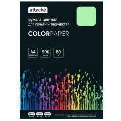 Бумага цветная Attache (зеленый пастель), 80г, А4, 500 л