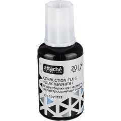 Корректирующая жидкость 20млBlack & White быстр.,кисточка