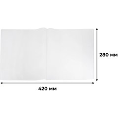 Набор обложек д/учеб   Петерсон,5 шт,  280x420 , ПВХ 110 мкм